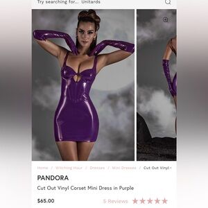 Oh Polly purple corset dress